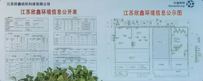 微信圖片_20210702102152.png