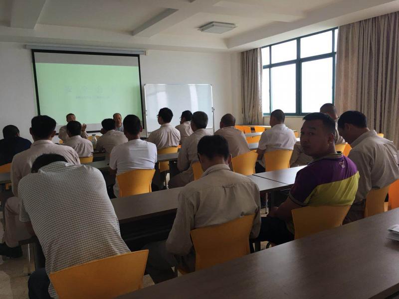 宏宇公司2019年7月安全培训会议召开